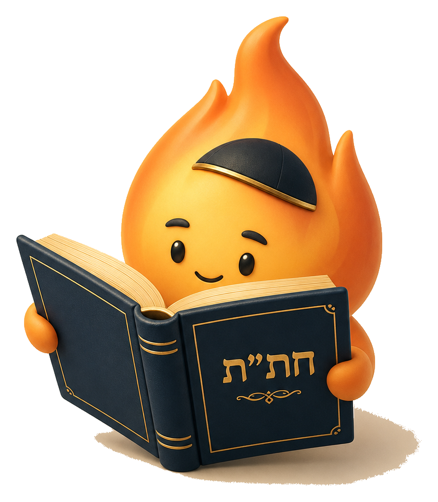 Friendly flame mascot reading a navy sefer